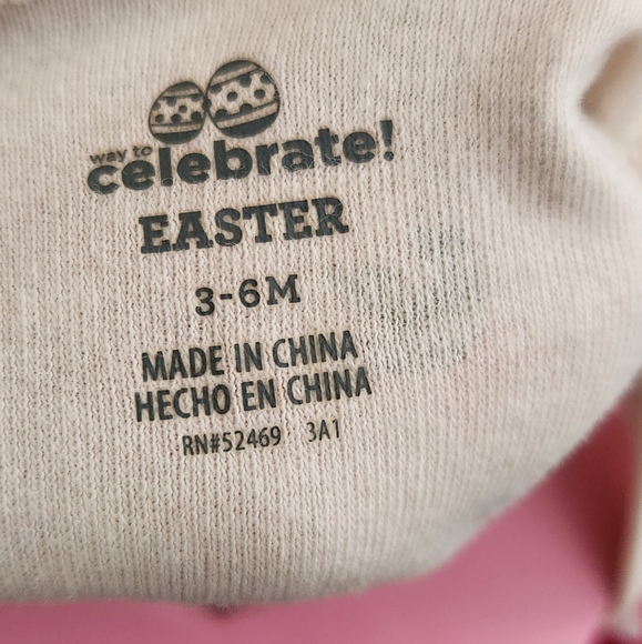 Easter Romper and Bib - Picture 4 of 7